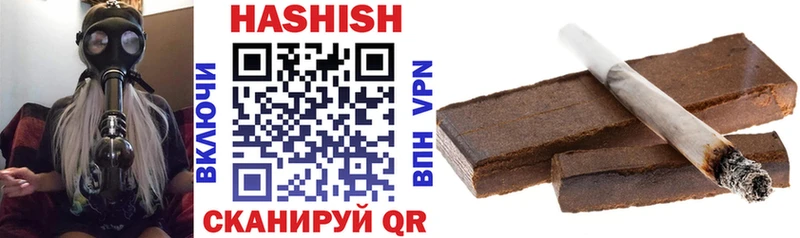 цена   darknet формула  ГАШ hashish  Тосно 