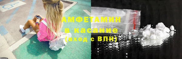 дживик Пестово