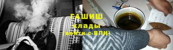 дживик Пестово