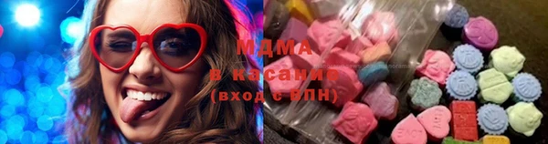 меф VHQ Алзамай