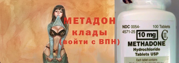 каннабис Переславль-Залесский