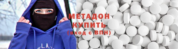меф VHQ Алзамай