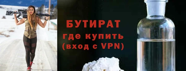 гидропоника Пересвет