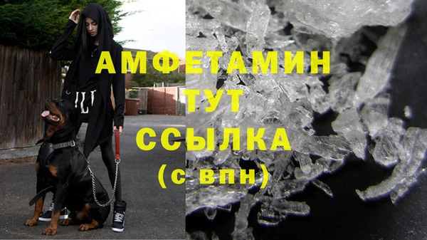 каннабис Переславль-Залесский