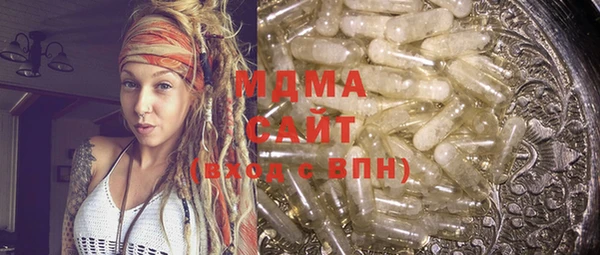 меф VHQ Алзамай