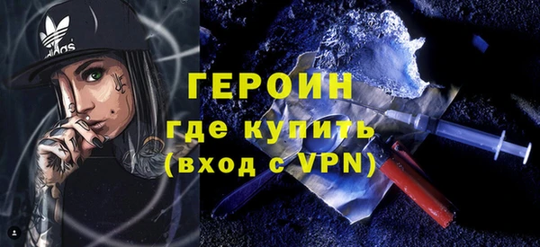 каннабис Переславль-Залесский