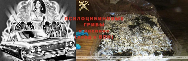 каннабис Переславль-Залесский
