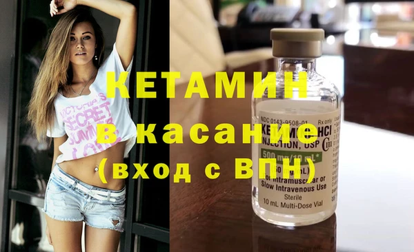 каннабис Переславль-Залесский