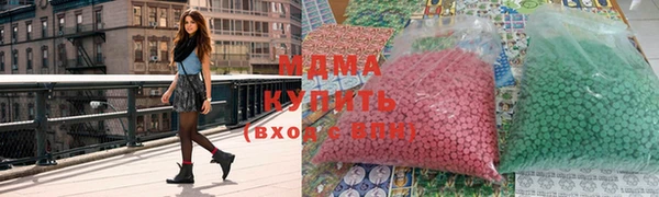 меф VHQ Алзамай