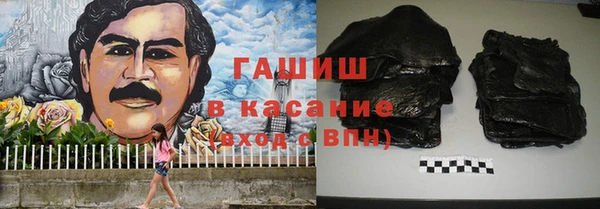 прущий лед Алексин